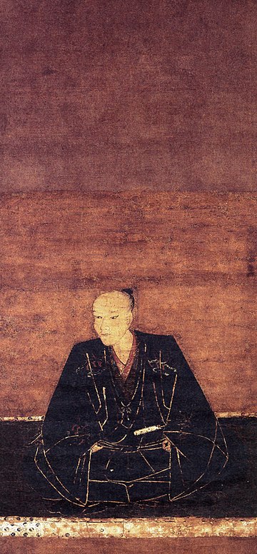 Mōri Okimoto