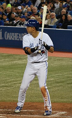 kawasaki baseball player