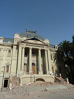 A kortárs művészeti múzeum Santiago de Chilében a rengés után