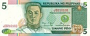 NDS obverse 5 Philippine peso bill.jpg