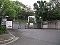 2014年8月6日 (水) 14:45時点における版のサムネイル