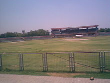 Nahar Singh Stadium in Faridabad named after Nahar Singh has hosted several International Cricket Matches Nahar Singh Stadium.jpg