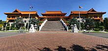 Nan Tien Temple front.jpg