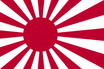 Wisselvormvlag van Japan