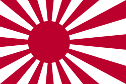 A Japán Birodalmi Haditengerészet és a Japán Tengerészeti Véderő lobogója