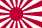 日本海軍軍旗