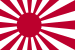 Japonijos imperijos karinio laivyno vėliava