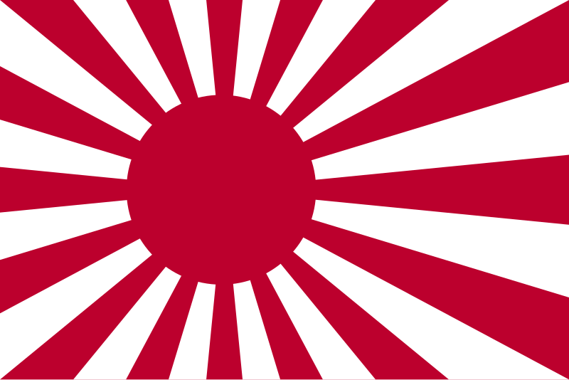 File:Naval Ensign of Japan.svg