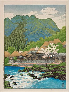 Nihon fukei senshu, Osumi Anraku onsen by Kawase Hasui Nihon fukei senshu, Osumi Anraku onsen by Kawase Hasui.jpg