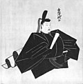 Vignette pour Nijō Morotada