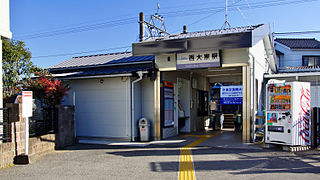 <span class="mw-page-title-main">Nishi-Ōya Station</span> Railway station in Sakado, Saitama Prefecture, Japan