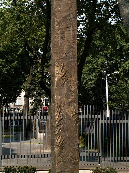 File:Nowa Huta Cross Memorial-detail, Nowa Huta, Krakow,Poland.jpg