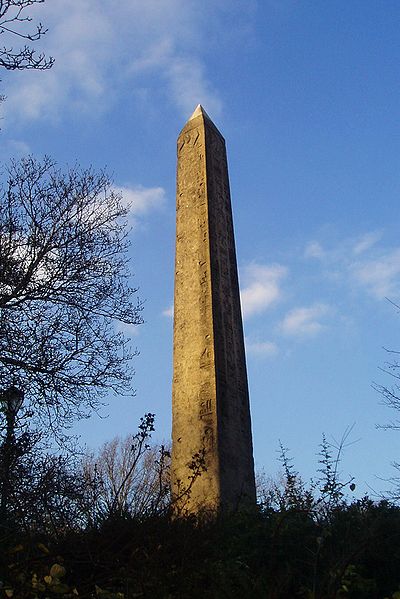 File:Obelisk Central Park.jpg