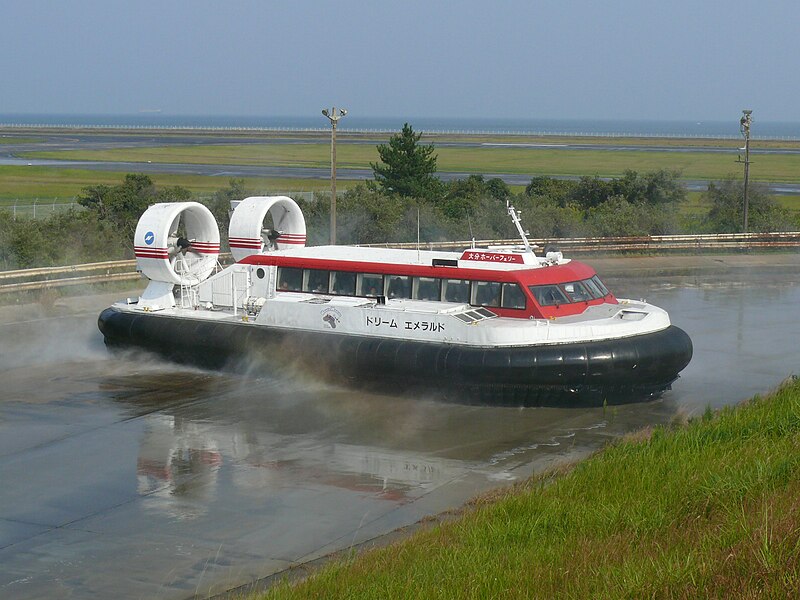 File:Oita Hover Ferry Dream emerald.JPG