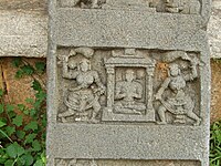 9th century AD Old Kannada inscription on Hero Stone in Kalleshvara Temple at Aralaguppe Old Kannada inscription Hero Stone from 9th century AD in Kalleshvara Temple at Aralaguppe.jpg