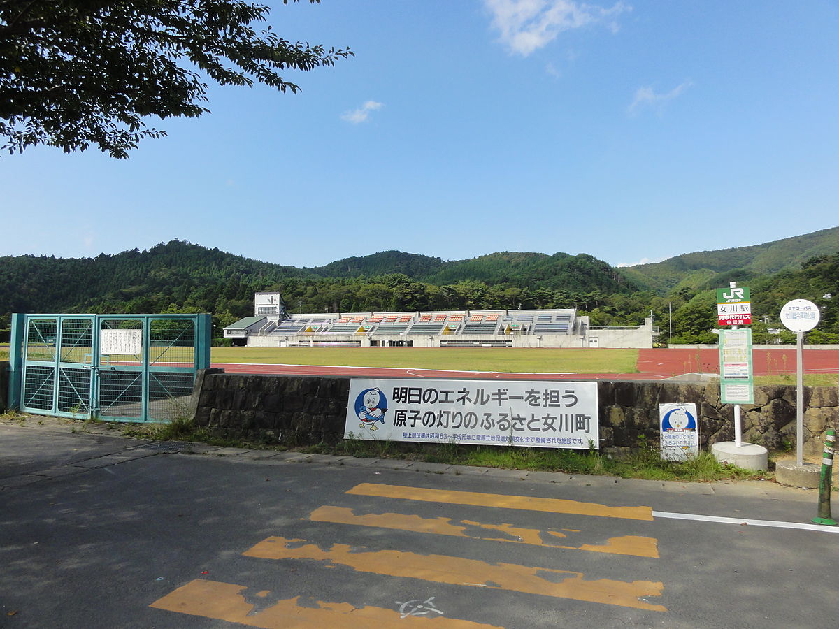 File Onagawa Station Bus Stop 1908 Jpg Wikimedia Commons