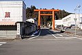 大中神社（常陸太田市）