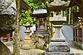 天川神社
