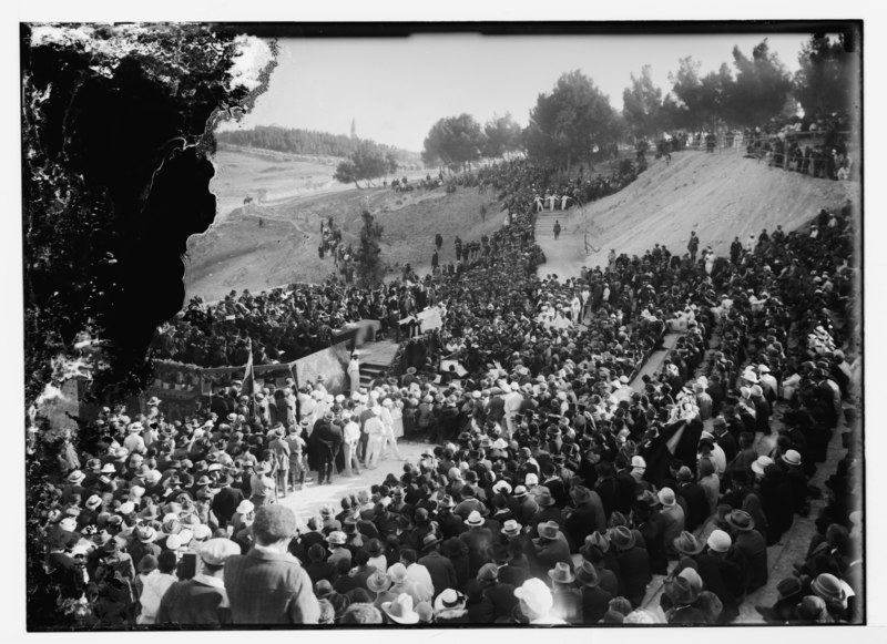 File:Opening of the Hebrew University LOC matpc.04794.tif