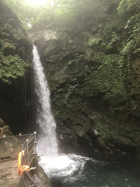 File:Oropendola Waterfall at Rincón de la Vieja National Park.jpg