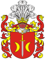Ostoja coat of arms, modern version