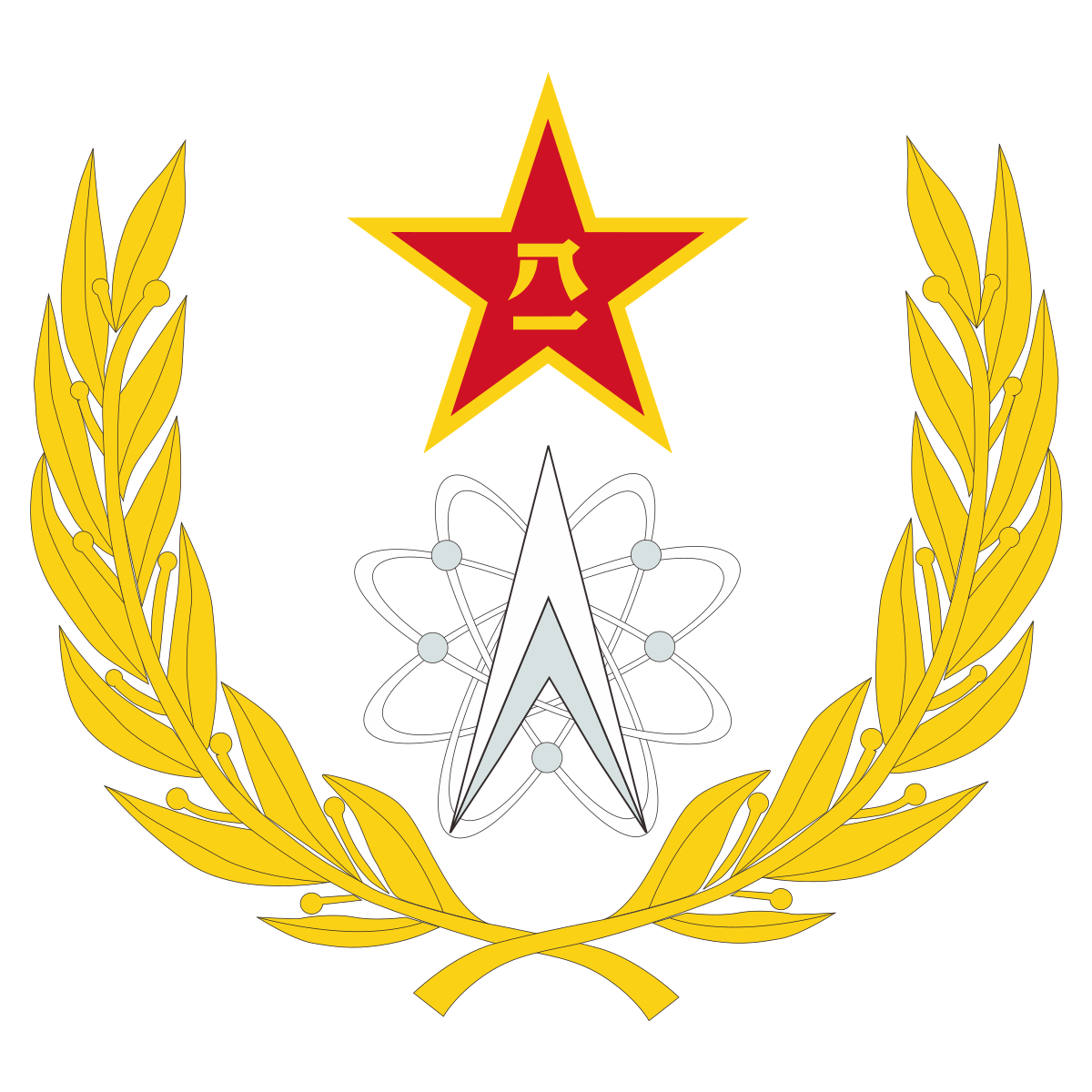 People's Liberation Army Strategic Support Force - Wikipedia1200 x 1200