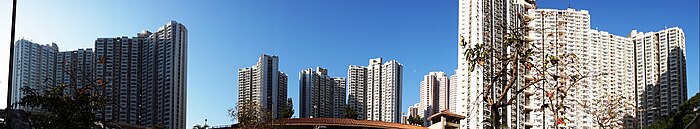 Wah Ming Estate Panorama of Wah Ming Estate.jpg