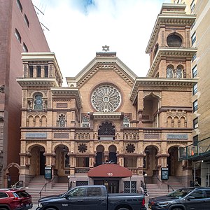 Synagogue de Park East