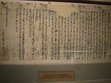 Tập_tin:Phan_Dinh_Phung_manuscript.jpg