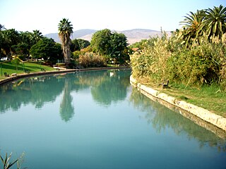 Nir David Place in Northern, Israel