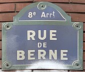 D’ Schtroossatàfla vu dr Rue de Berne