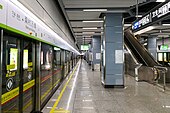 Platform 1 (Line 7 eastbound platform)