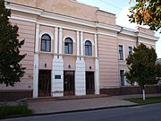 Poltava Choral Synagogue (Poltava Oblast Philharmonic).JPG