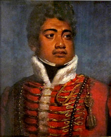 Portrait of King Kamehameha II of Hawaii attributed to John Hayter.jpg