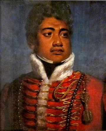 File:Portrait of King Kamehameha II of Hawaii attributed to John Hayter.jpg