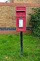 wikimedia_commons=File:Post box at Whitewood Park.jpg