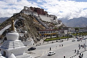 View of the Potala Palace from the foothill of...