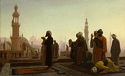 الصلاة في الإسلام ويكيبيديا