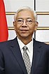 President U Htin Kyaw official.jpg