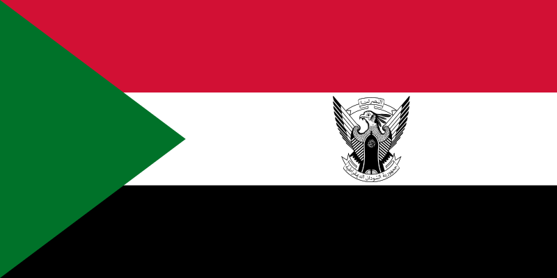 File:Presidential Standard of the Democratic Republic of the Sudan.svg