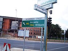 Street signs in Pretoria Pretoria streetsign.jpg