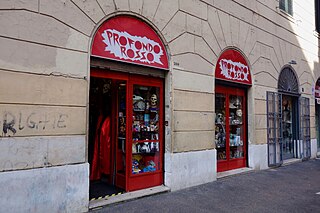 <span class="mw-page-title-main">Profondo Rosso (store)</span>