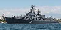 O cruzador de batalha Moskva, a antiga maior embarcação no Mar Negro, antes de ser afundado em 2022