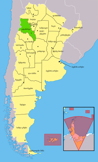 Provincia de Catamarca (Argentina) ka.svg