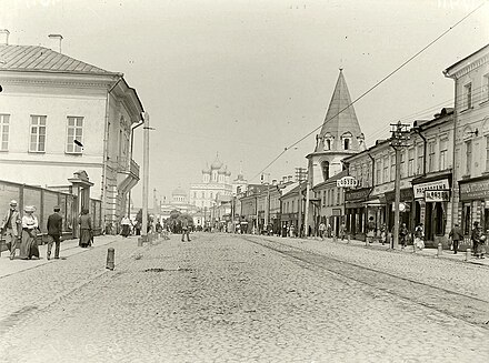 Как раньше называлась улица. Великолукская улица Псков. Улица Советская Псков. Псков Великолуцкая улица. Псков старый город.