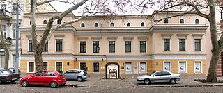<span class="mw-page-title-main">Odesa Pushkin Museum</span> Biographical museum in Odesa, Ukraine