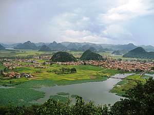 Озеро Пужехэй в уезде Цюбэй (3974315868) .jpg