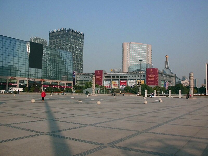 File:Qingchun Square 03.jpg