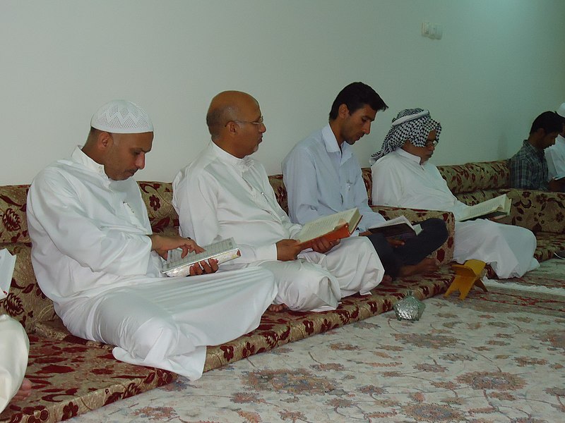 File:Quran Reading.JPG