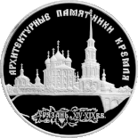 RR5111-0016R Архитектурные памятники Кремля в Рязани.gif